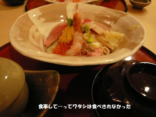 e0094407_4365598.jpg