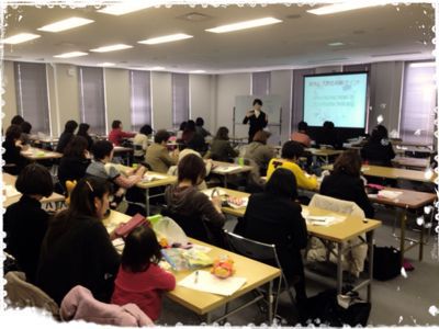 日本生命様セミナー_f0249610_14114836.jpg
