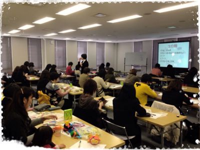 日本生命様セミナー_f0249610_14114874.jpg