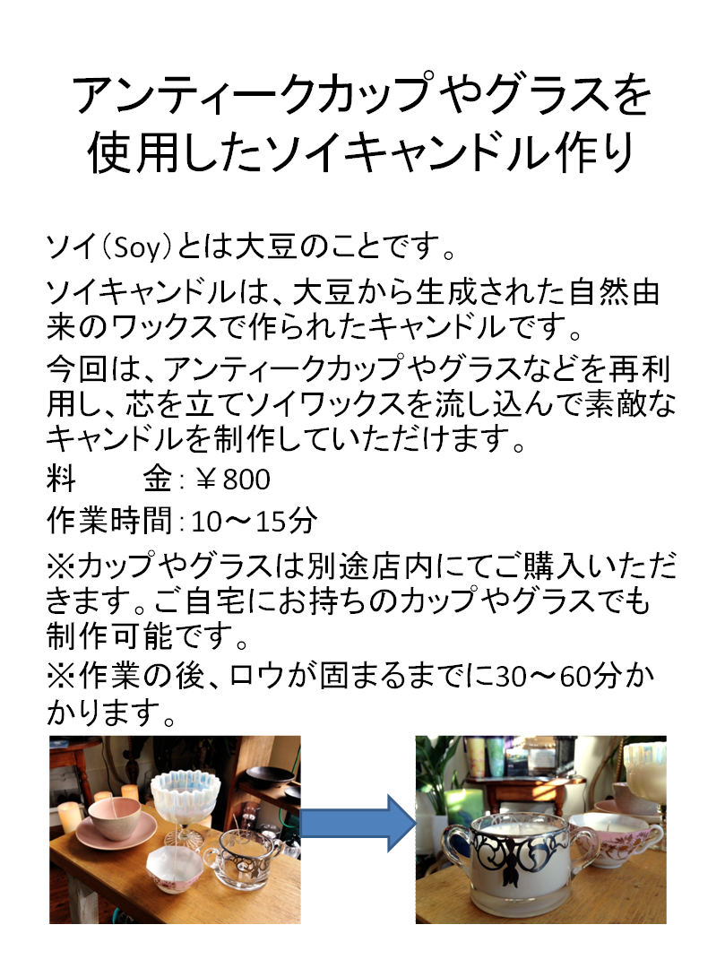 d0087112_16004705.png