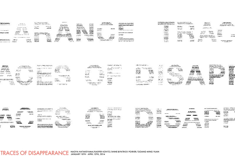 畠山直哉氏 展覧会「Traces of Disappearance」_b0187229_16184911.jpg