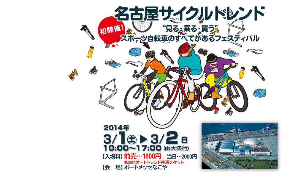 c0208048_1949985.png