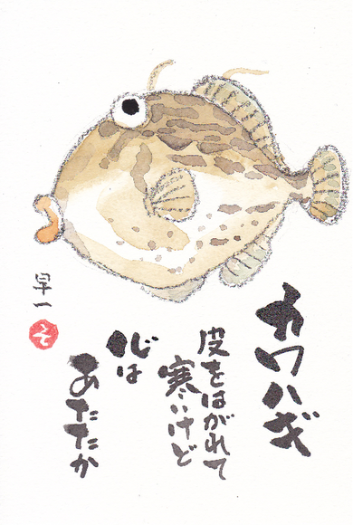 e0295551_12122096.png