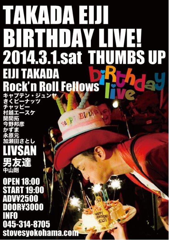 あと10日!_b0229560_1415141.jpg