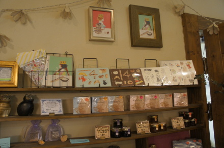 f0234761_09124990.jpg