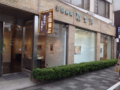 b0153663_14341273.jpg