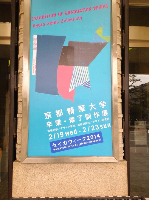 b0153663_15323953.jpg