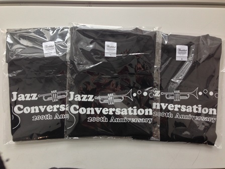 2014-02-22　2月23日の「Jazz Conversation」_e0021965_09482654.jpg