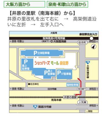 小物づくりと雪だるまとバレンタインチョコ_e0136066_9133790.jpg