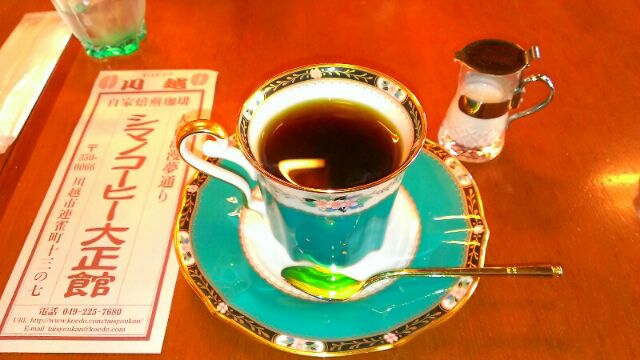 コーヒーブレイク_e0172872_5161244.jpg