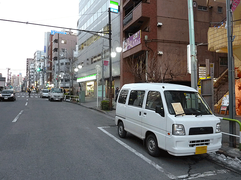 a0238278_13425587.gif