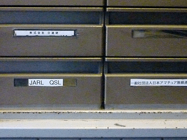 a0238278_13441084.gif