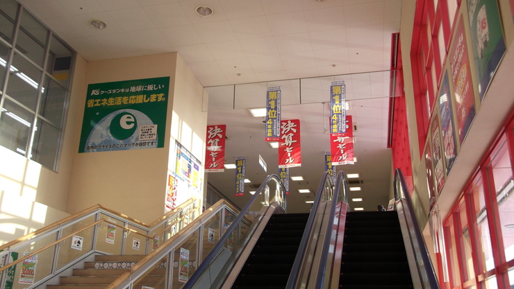 c0212083_2230750.jpg