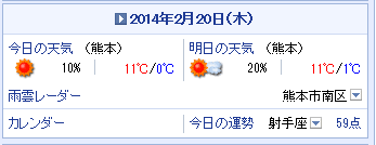f0087800_55303.png