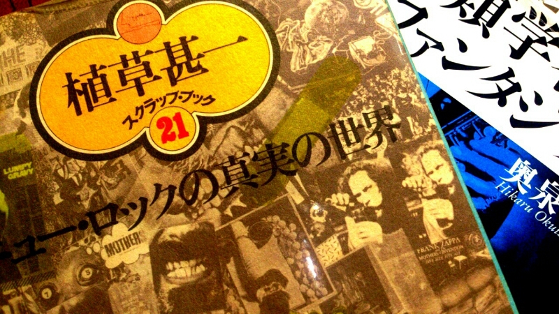 c0202101_1040236.jpg