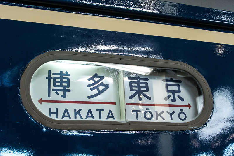 f0229311_62676.jpg