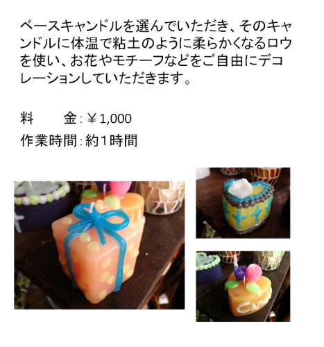 d0087112_14194036.png