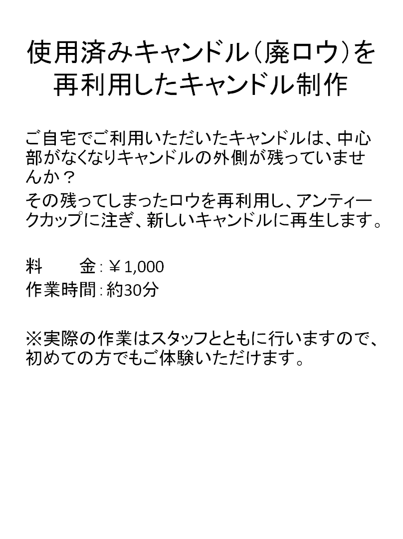 d0087112_14220130.png