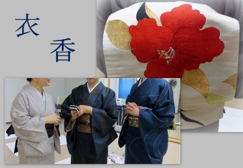 受講生募集中! 横浜・長津田教室_f0205317_0232072.jpg