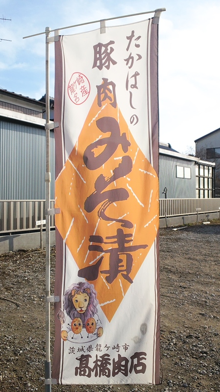 a0243720_23304199.jpg