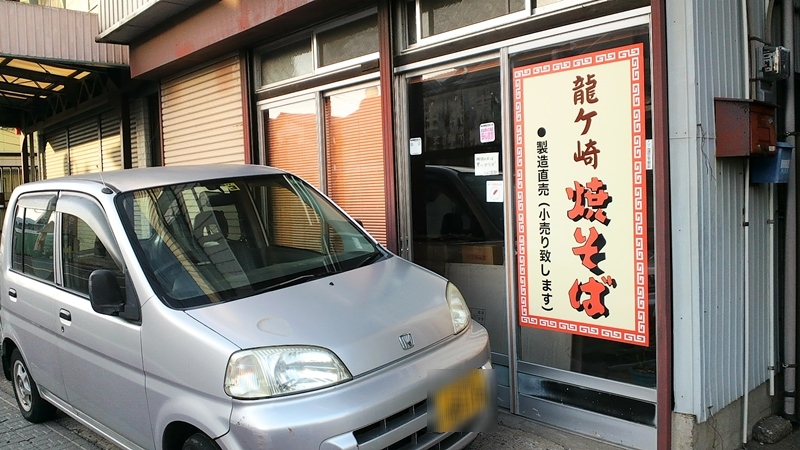 a0243720_23311456.jpg
