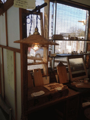 chakka-achakka.jp ---あゆみ--- / ぎゃらりーマドベ⑤_a0251920_3235817.gif