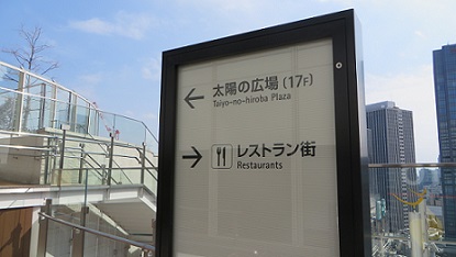 c0280322_23254823.jpg