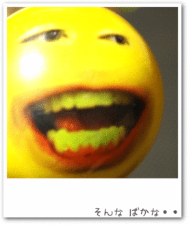 f0031722_15434392.gif