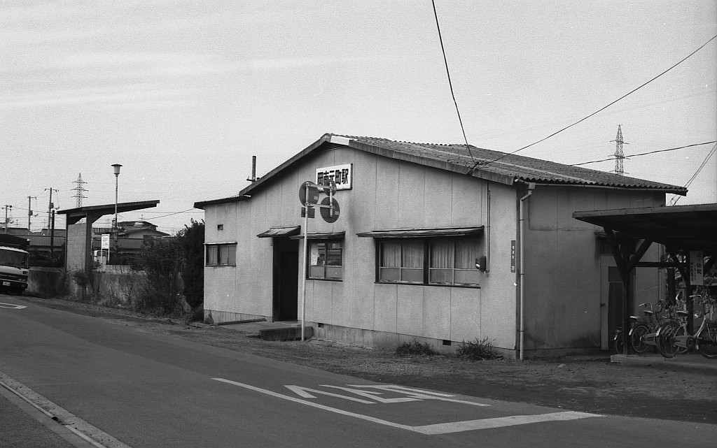 1984年2月11日岡山臨港鉄道_f0203926_232538100.jpg