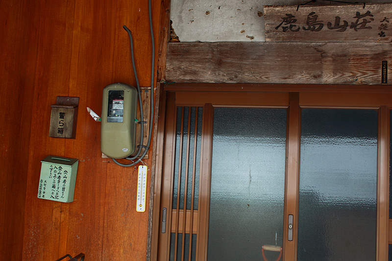 c0313231_145532.jpg