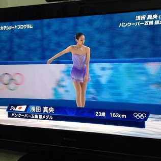 日本ヴォーグ社:tukutte(つくって)創刊&銀座東急ハンズ小屋女子村_f0023333_10080433.jpg