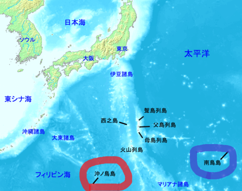 日本 最 東端 の 島 日本最東端の南鳥島 再エネで電力自給目指す 環境省 Amp Petmd Com
