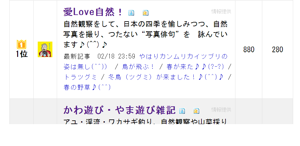 c0172139_10281953.png