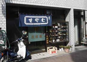 早稲田の尾張屋、この盛りだくさんの定食を学生に食べさせたい_c0030645_21502957.jpg