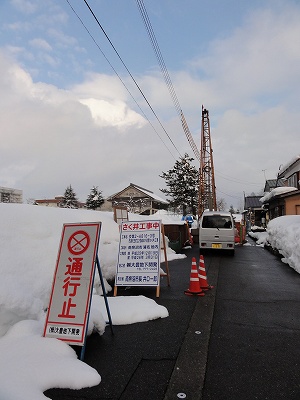 パーカッション工法の消雪井戸工事_a0084753_1003195.jpg