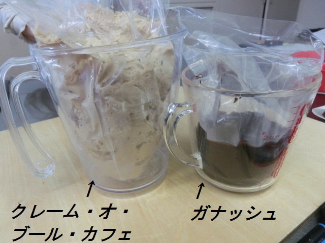 d0255763_1814116.jpg