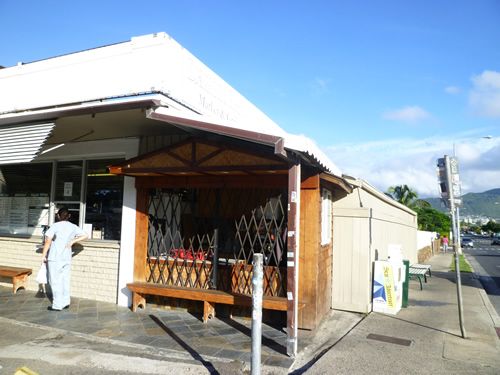 Diamond Head Market & Grill (ダイヤモンドヘッドマーケット&グリル)_c0152767_21103023.jpg