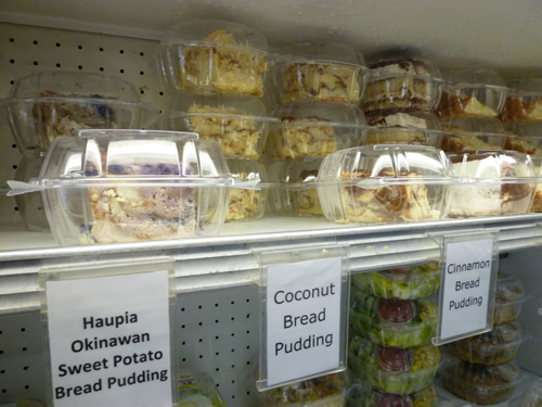 Diamond Head Market & Grill (ダイヤモンドヘッドマーケット&グリル)_c0152767_2112728.jpg