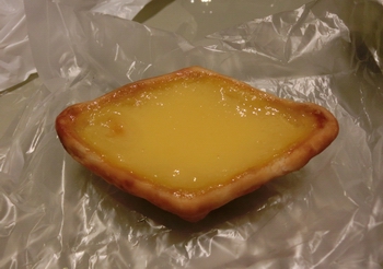 トロトロ~なエッグタルト(South Brideg Rd)_d0131068_7423091.jpg