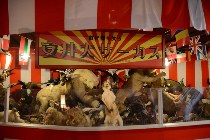 まぼろし博覧会写真2※閲覧注意_e0171573_215383.jpg