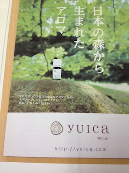 今日は 準備 準備 そして準備です!!_a0191183_1547060.jpg