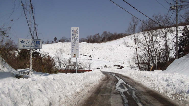 c0212083_21323166.jpg