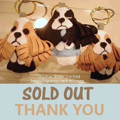 SOLD OUT　THANKYOU　フェルトマスコット　アメリカンコッカースパニエル　グッズ_b0194496_17192135.jpg