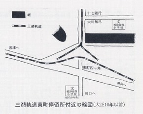 ２０１４明治から大正期にかけての大川の鉄道・千寿の楽しい歴史_a0137997_1734425.jpg