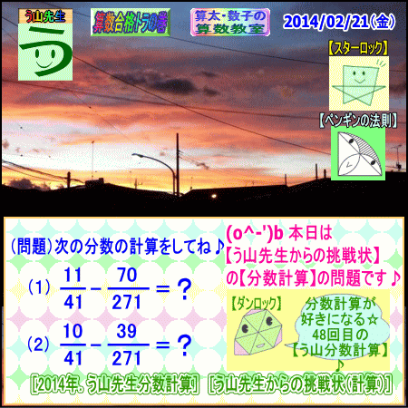 a0043204_3561661.gif
