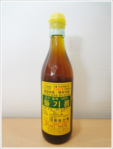 f0203406_8595171.jpg