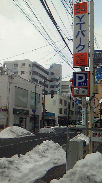 d0256914_1315934.jpg