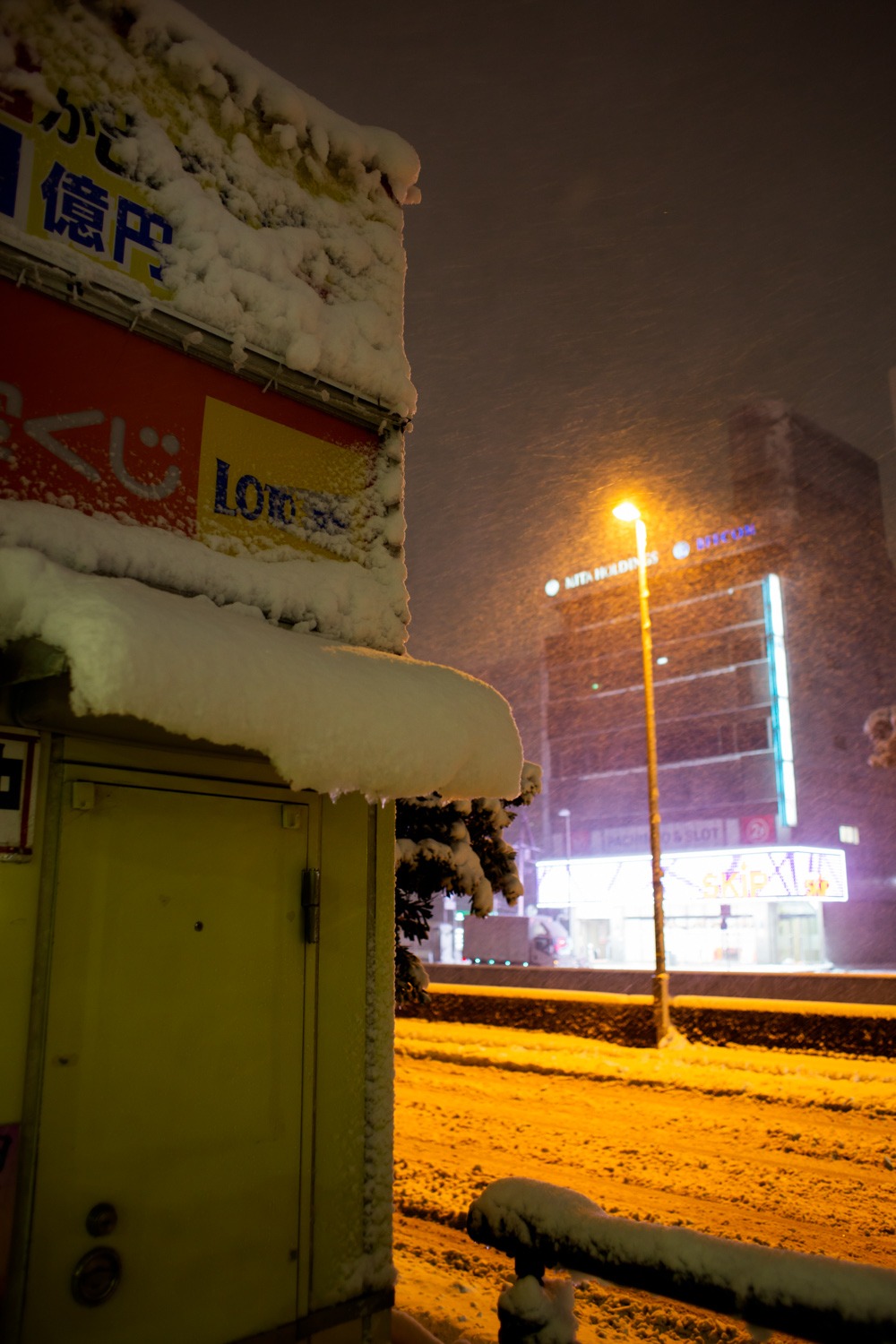 横浜は雪国だった。_c0002222_60158.jpg