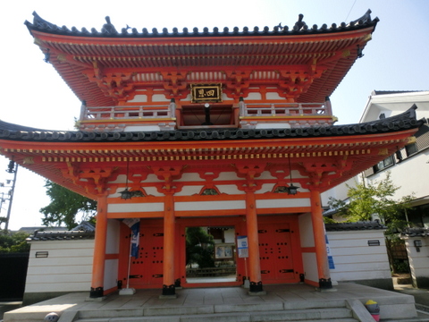 小豆島遍路に行ってきました14 50番 西光寺 尾崎放哉記念館 新 どっかいきたい 小豆島遍路に行ってきました14 50番 西光寺 尾崎放哉記念館 新 どっかいきたい