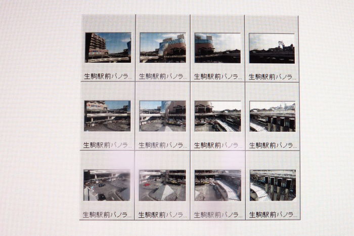 写真合成用キャノンソフトウェアー・photo　stitch・・・・白髭_d0138130_15225334.jpg